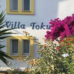 3* Отель Tokur